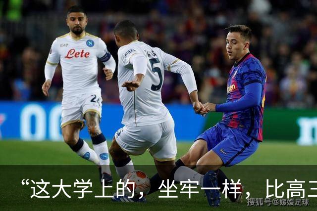 “这大学上的，坐牢一样，比高三还难受”，大一学生吐槽：7:30出门21:30回寝，晚自习还有学姐点名