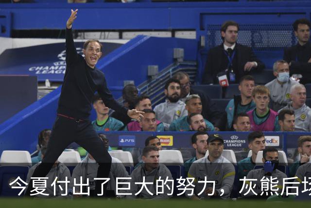 今夏付出了巨大的努力，灰熊后场大将的状态因此有了显著的提升？