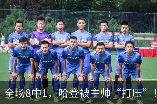 全场8中1，哈登被主帅“打压”！骑士酝酿变革，这是冲冠必经之路