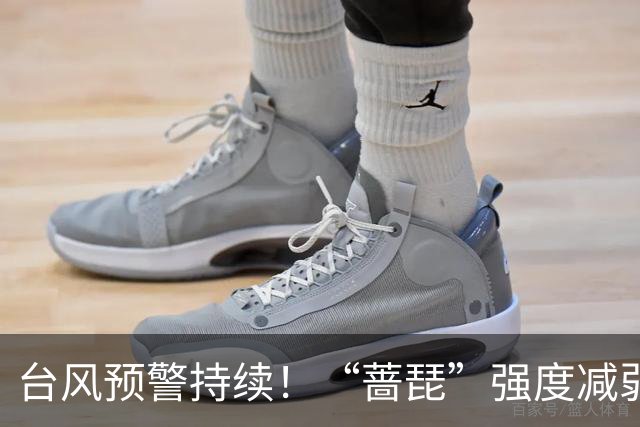 台风预警持续！“蔷琵”强度减弱 江浙沿海仍有大风