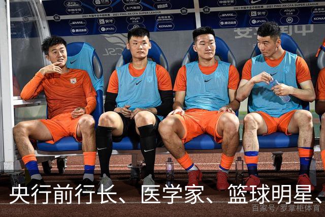 央行前行长、医学家、篮球明星、化学家…谁将领导塞尔维亚？