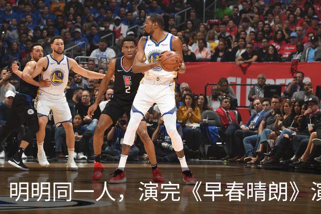 明明同一人，演完《早春晴朗》演《嫁金钗》，换上古装差点没认出
