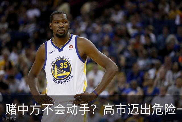赌中方不会动手？高市迈出危险一步，美媒：若开战，日机只能挨打
