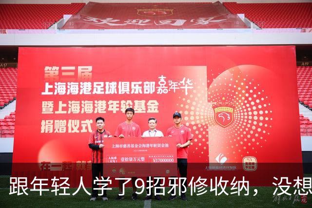 跟年轻人学了9招"邪修收纳"，没想到招数简单，却十分好用，家中再也不乱了！
