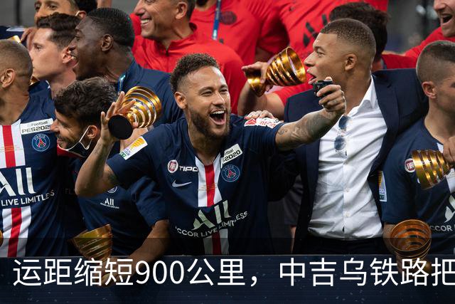 运距缩短900公里，中吉乌铁路把哈萨克斯坦逼上竞争台！